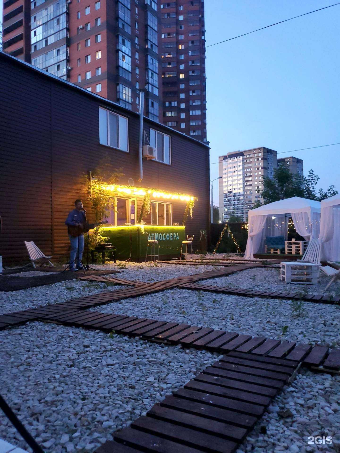 Отзывы на компанию Атмосфера в Перми c фото