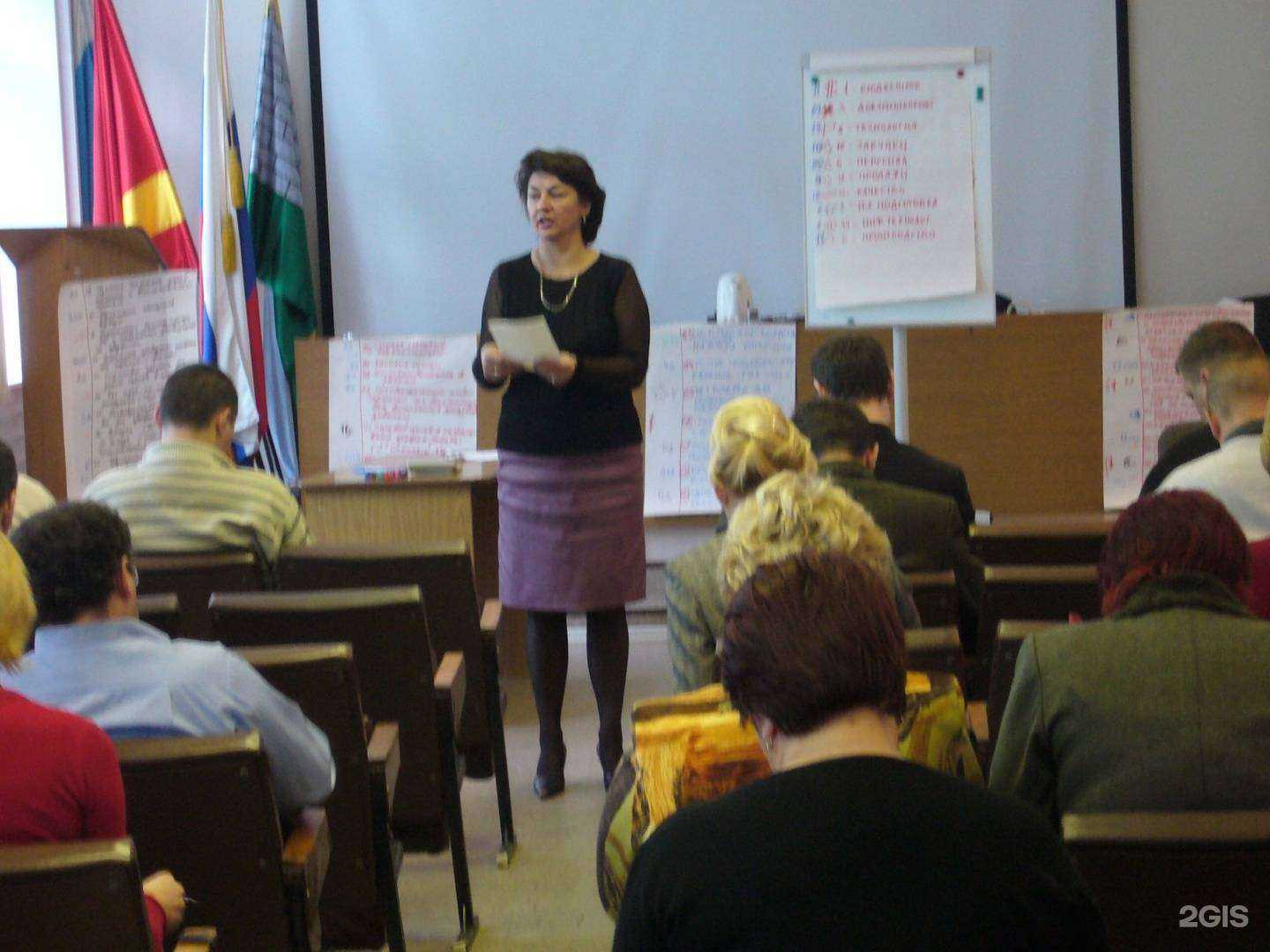 Отзывы на компанию Метод в Челябинске c фото