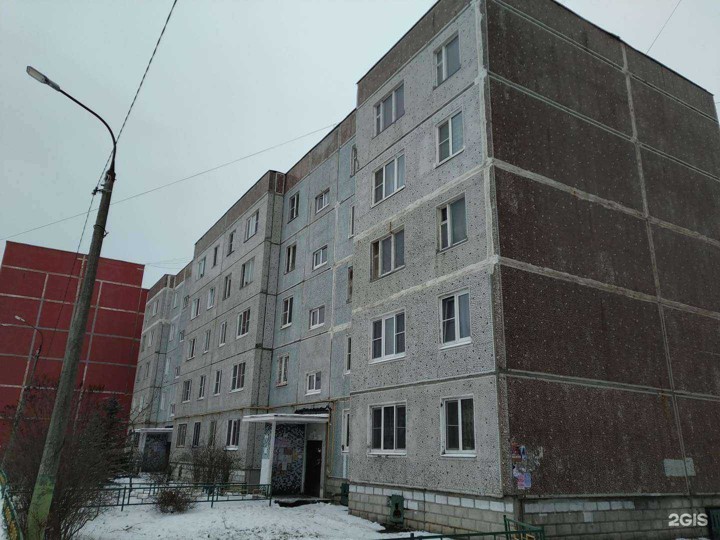 Отзывы на компанию Независимость в Куровском c фото - фотография 2 из 2