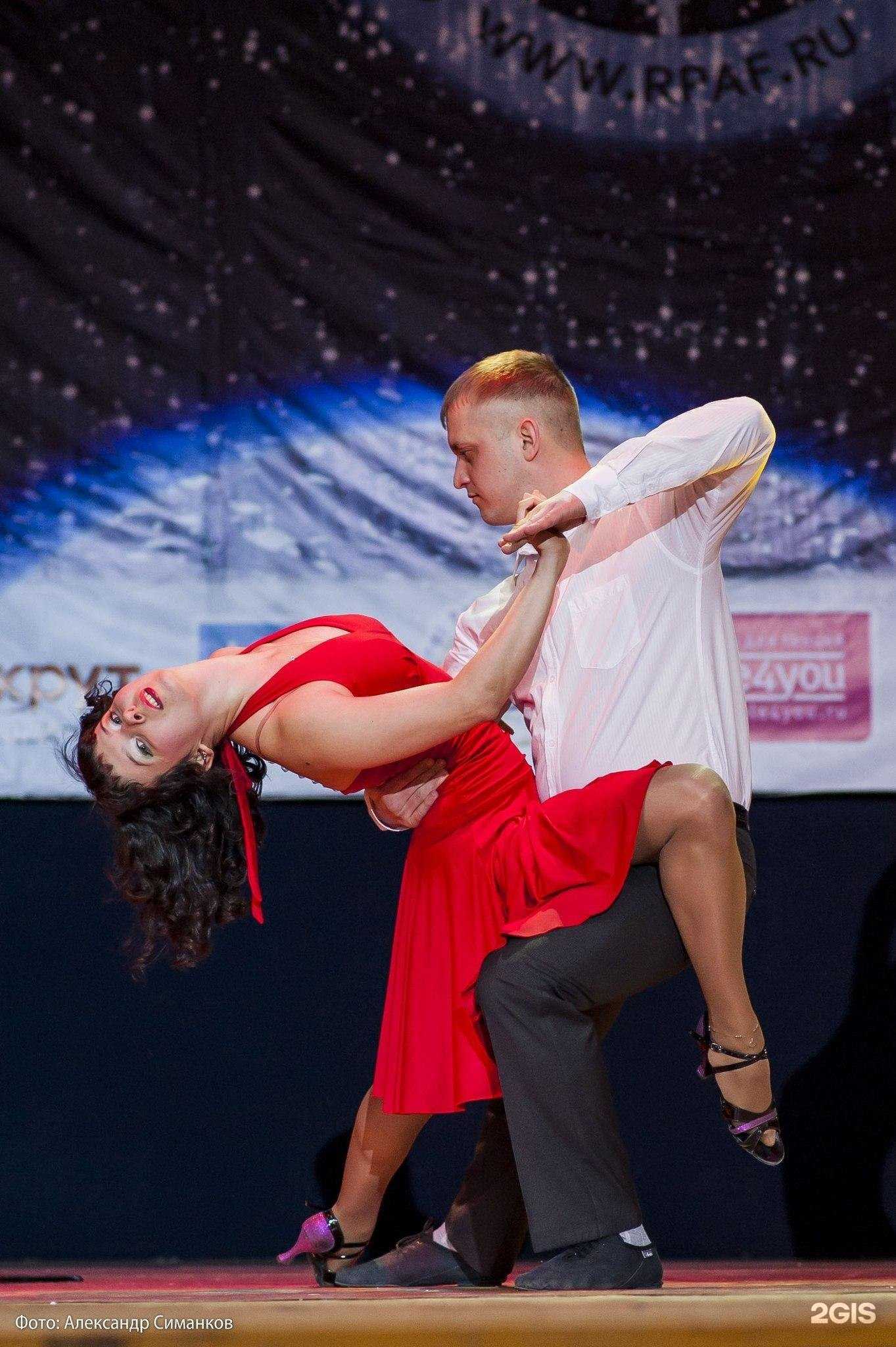 Отзывы на компанию Кемеровский хастл-клуб в г. Кемерово c фото