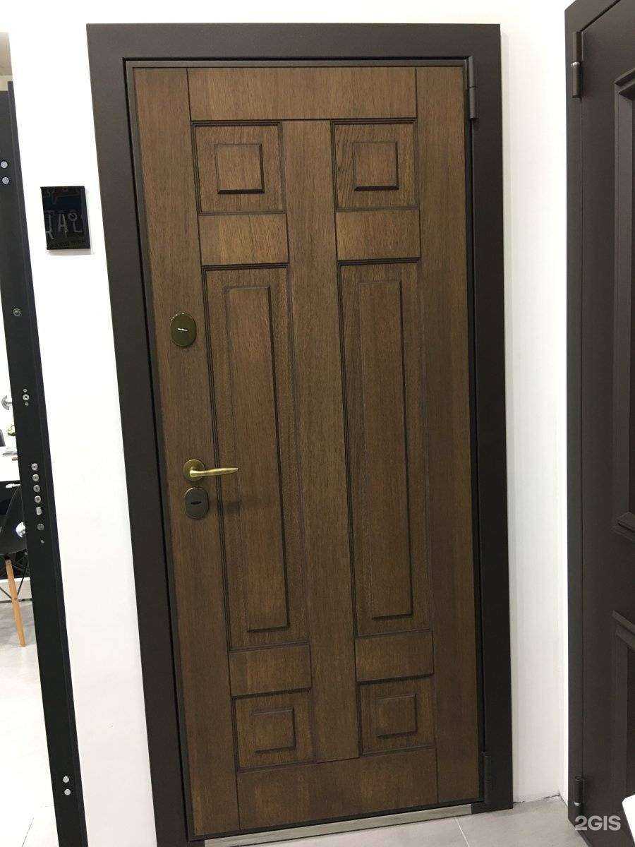 Отзывы на компанию Portalle в Владивостоке c фото