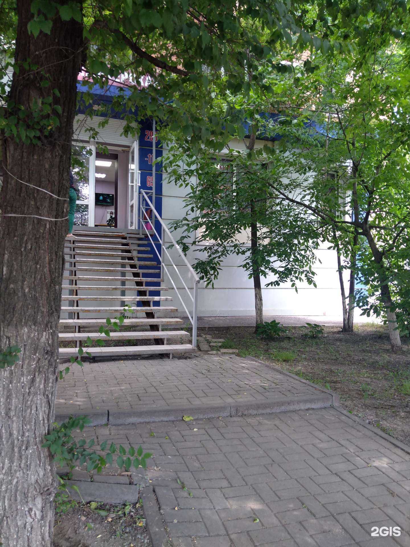 Отзывы на компанию Парикмахерская в Ростове-на-Дону c фото