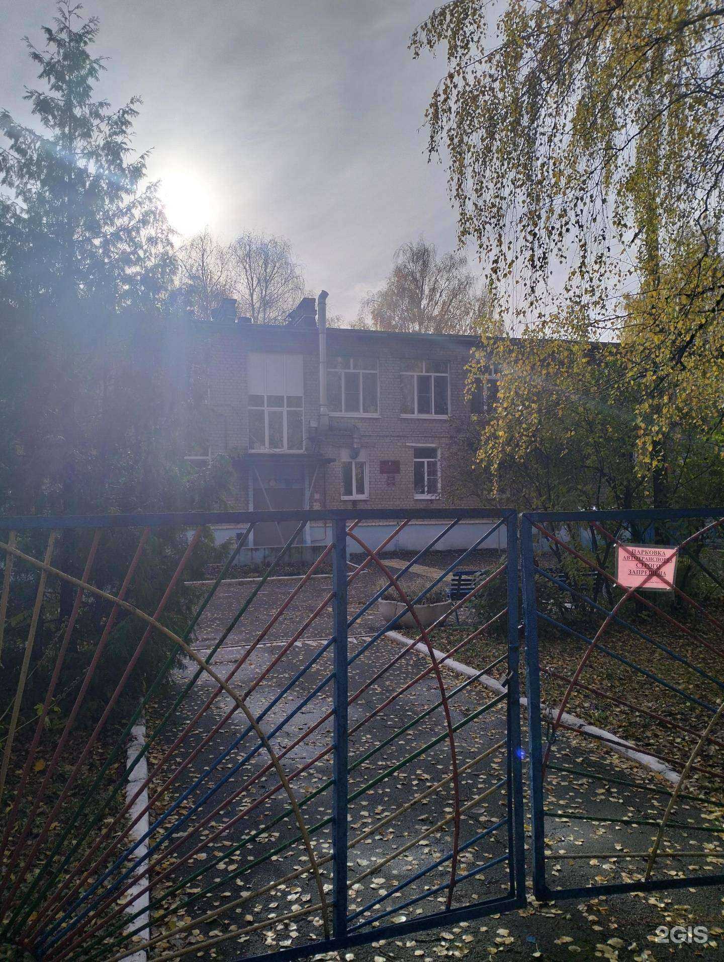 Отзывы на компанию Пчёлка в Рязани c фото