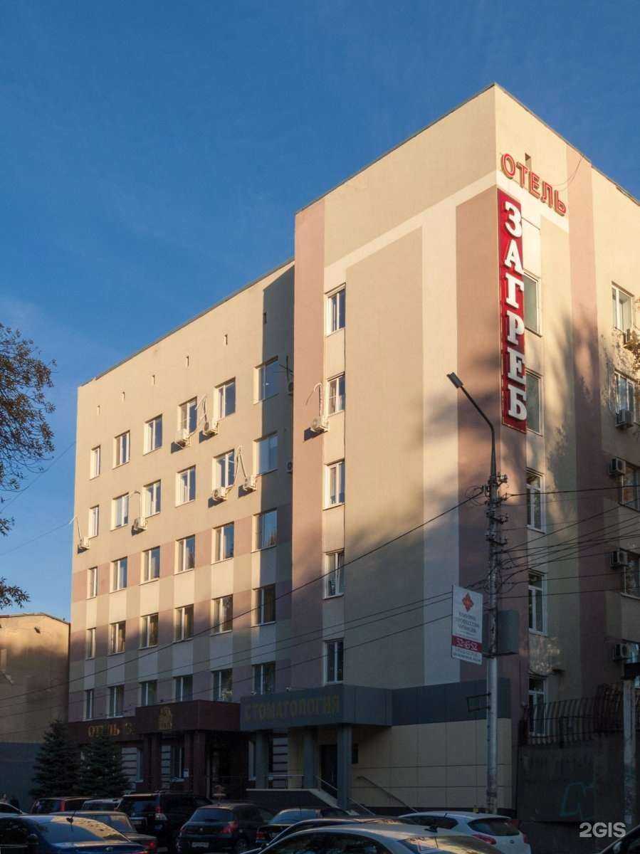 Отзывы на компанию Загреб в Саратове c фото - фотография 2 из 2