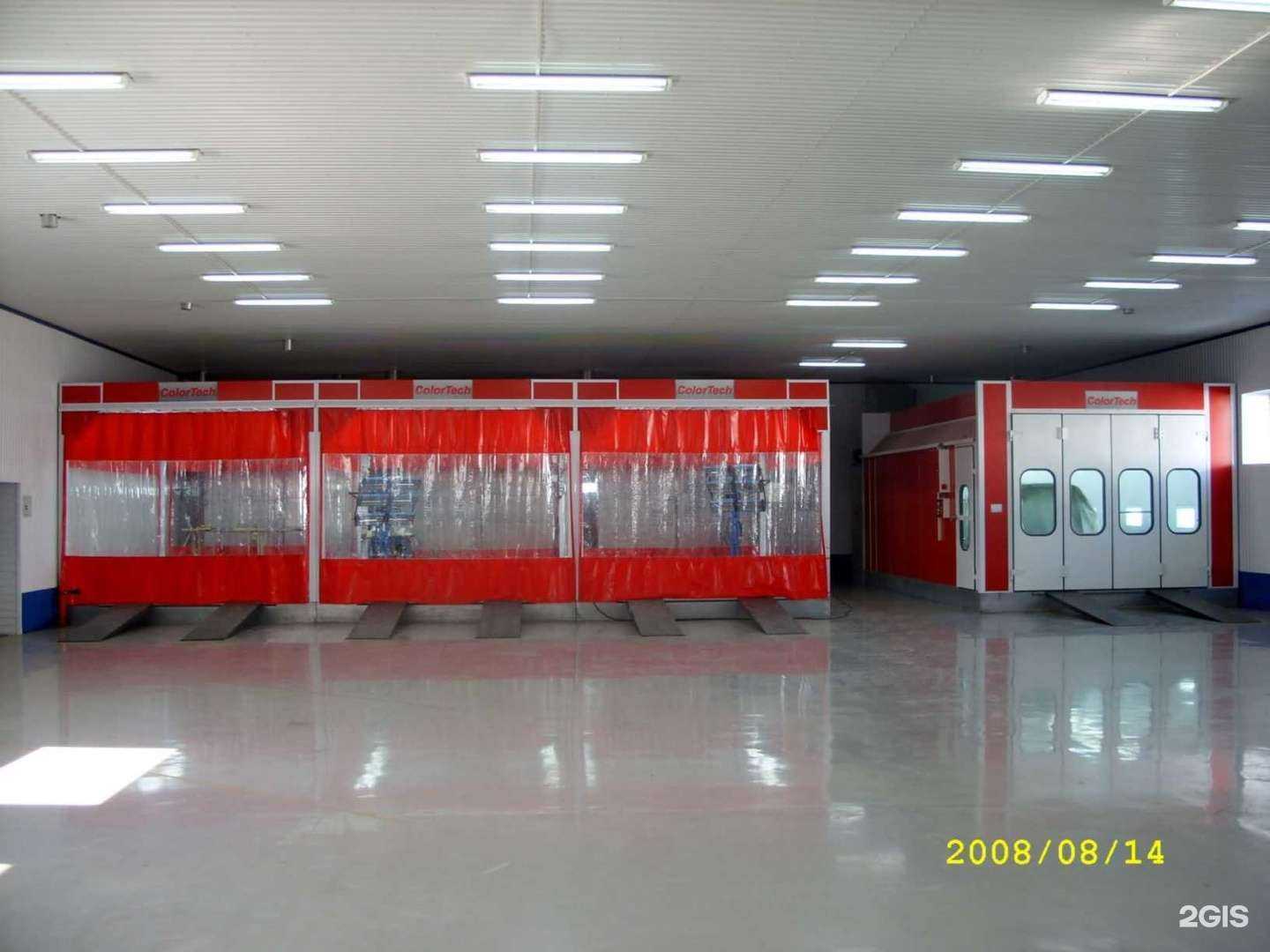 Отзывы на компанию Garage-37 в г. Иваново c фото