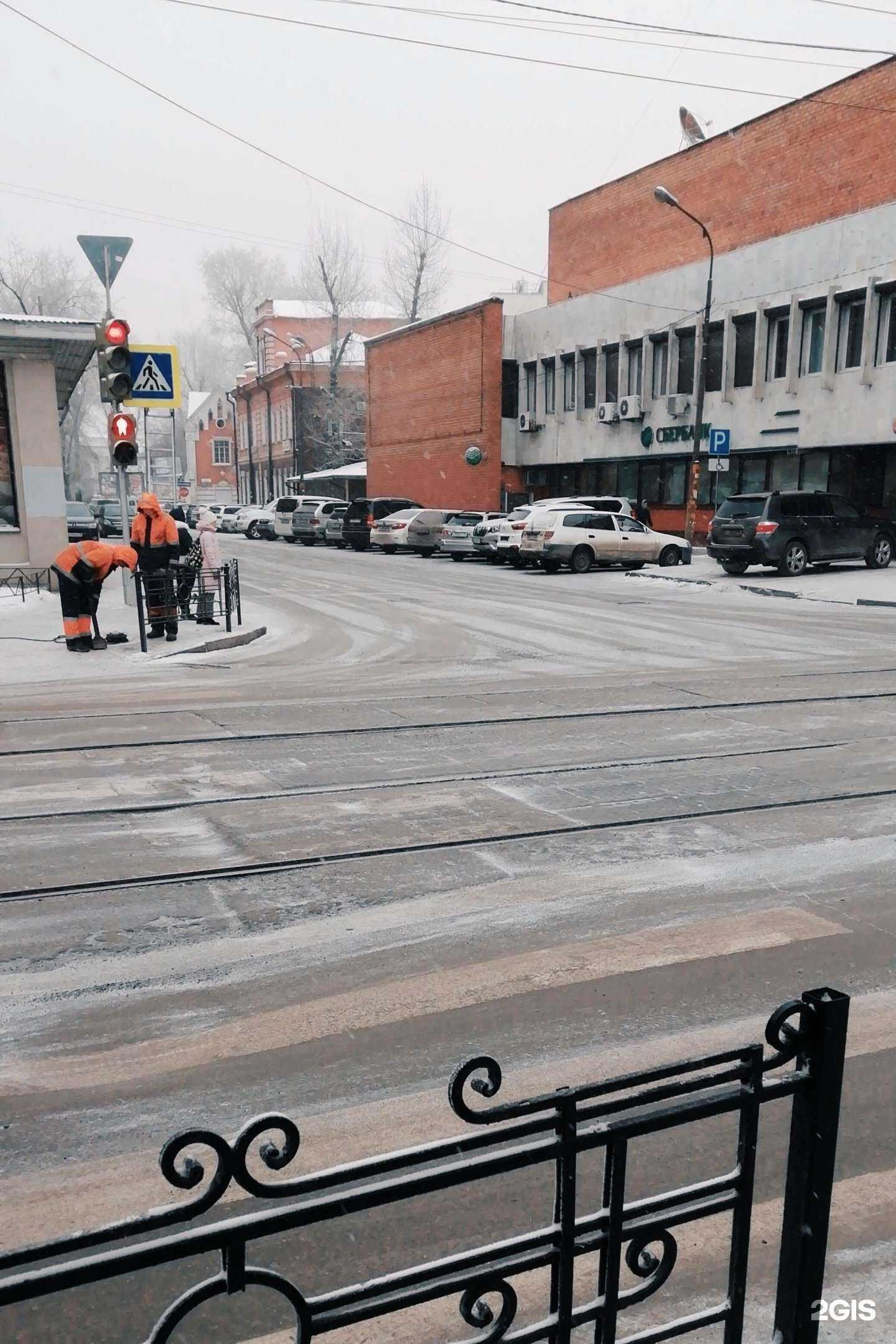 Отзывы на компанию Бизнес Эволюция в Иркутске c фото - фотография 2 из 2