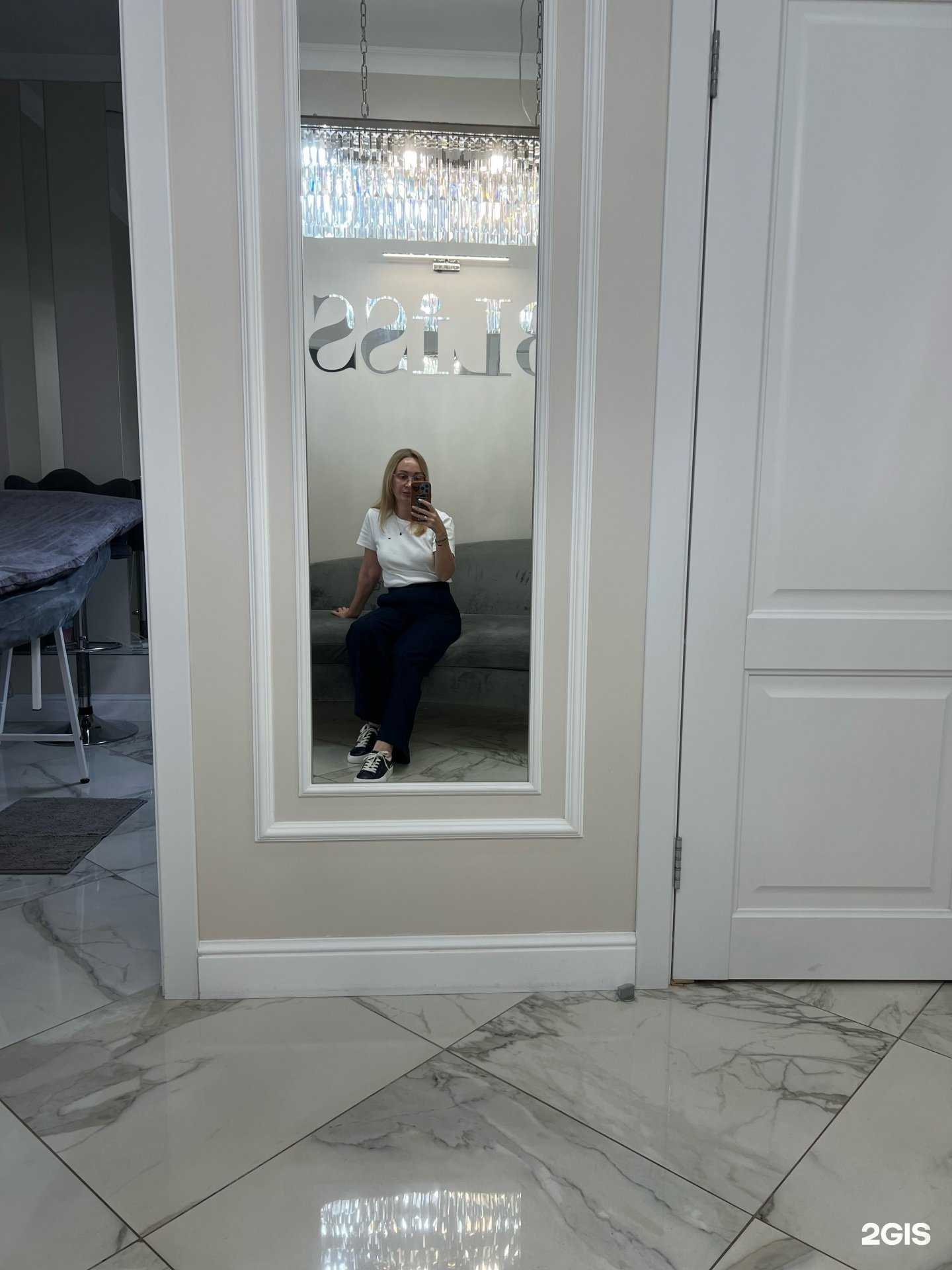 Отзывы на компанию Bliss в Тюмени c фото