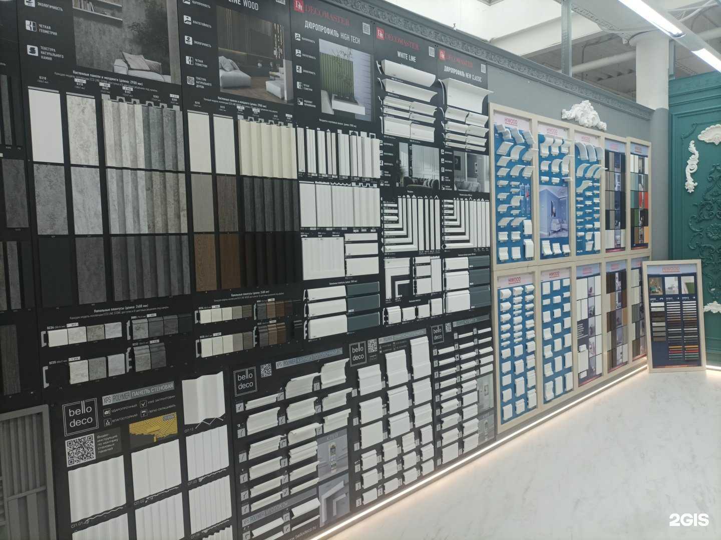 Отзывы на компанию Элит Интерьер в Красногорске c фото