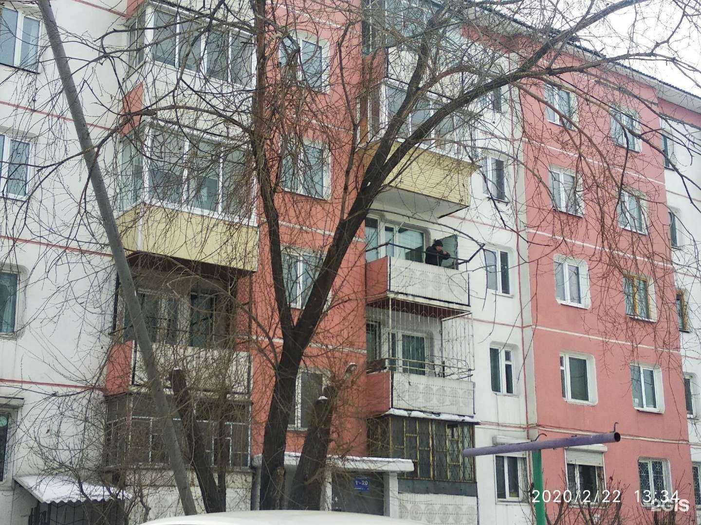 Отзывы на компанию Цветочный Bazaar в Улан-Удэ c фото - фотография 2 из 2