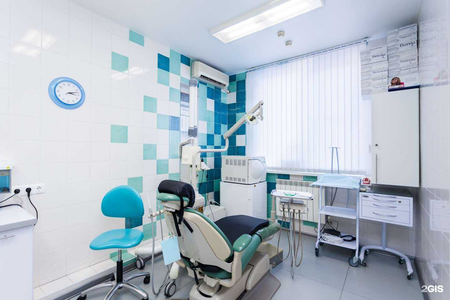 Отзывы на компанию Дентал Арт в Краснодаре c фото