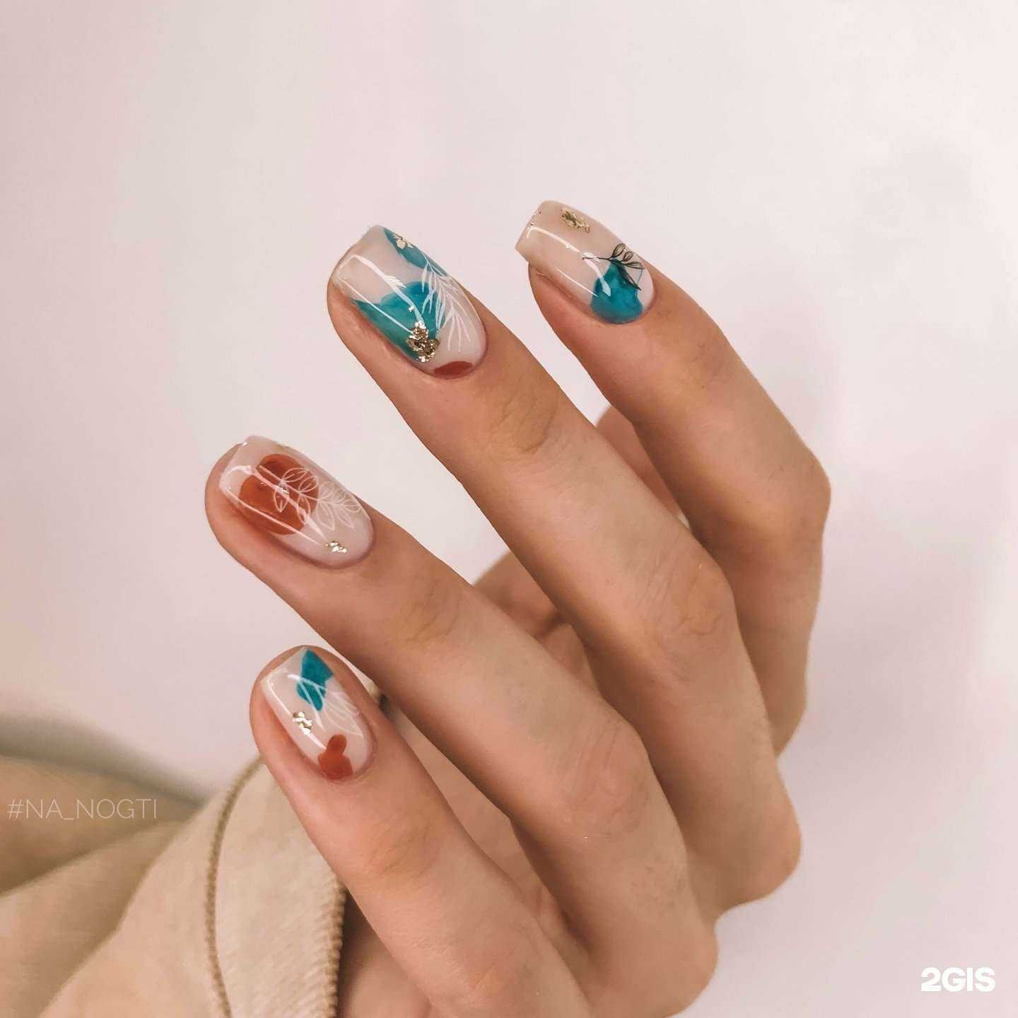 Отзывы на компанию #na_nogti в Магнитогорске c фото