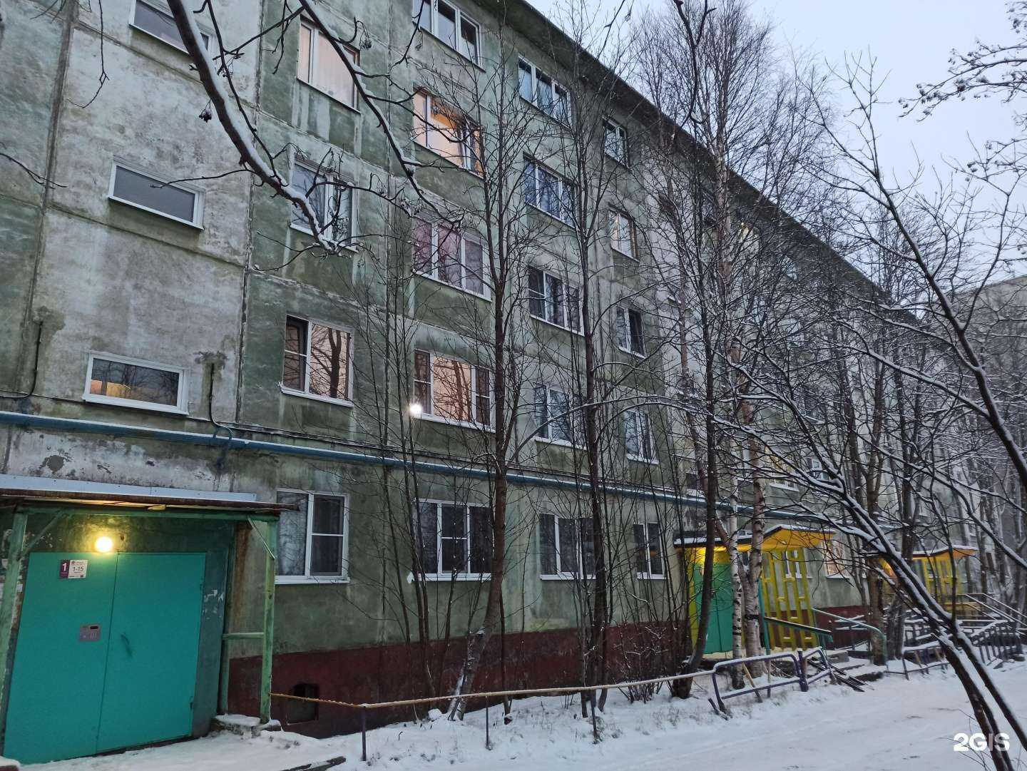 Отзывы на компанию NailLizaveta в Мурманске c фото - фотография 2 из 2