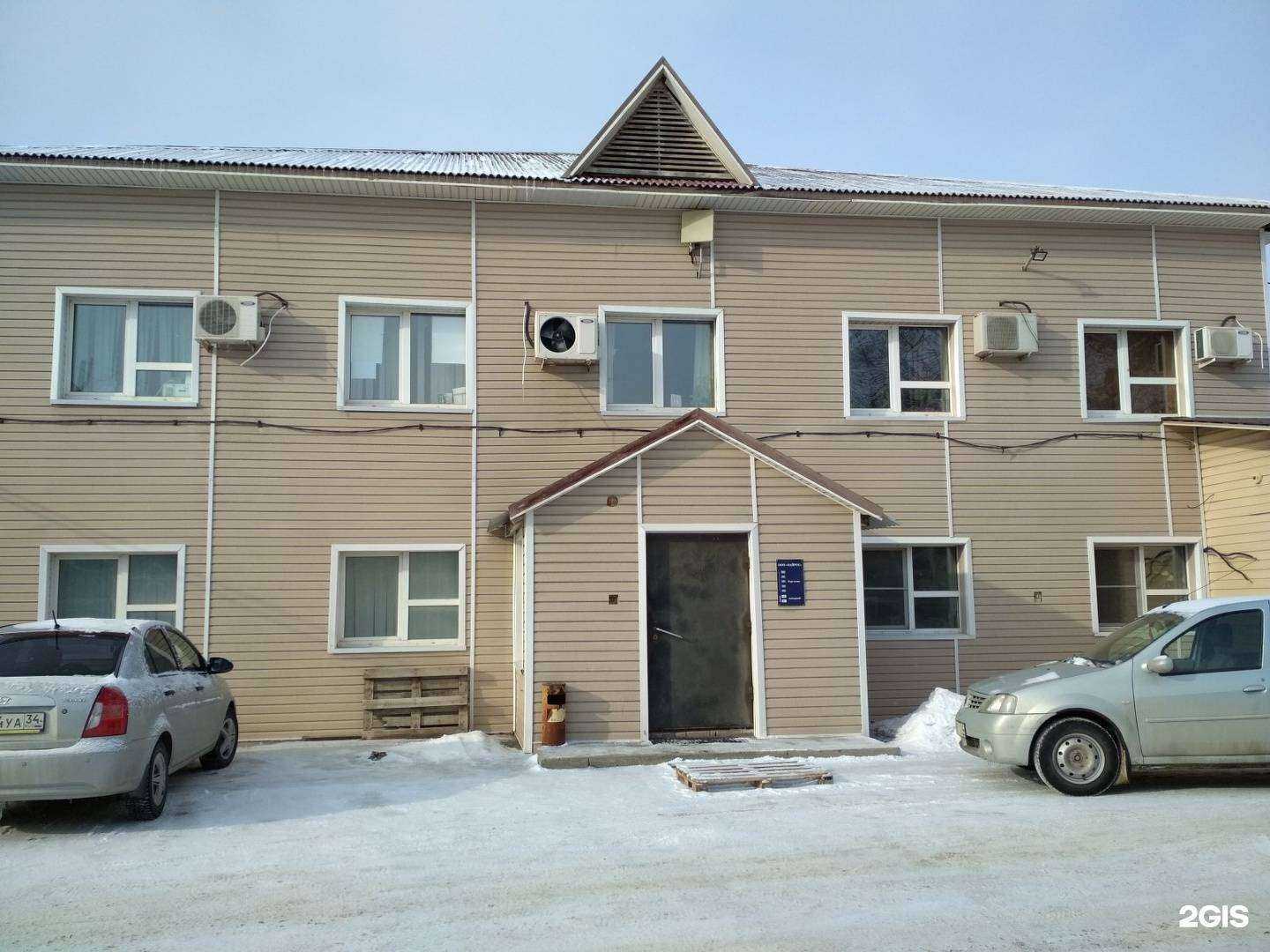 Отзывы на компанию Строй-контент в Волжском c фото