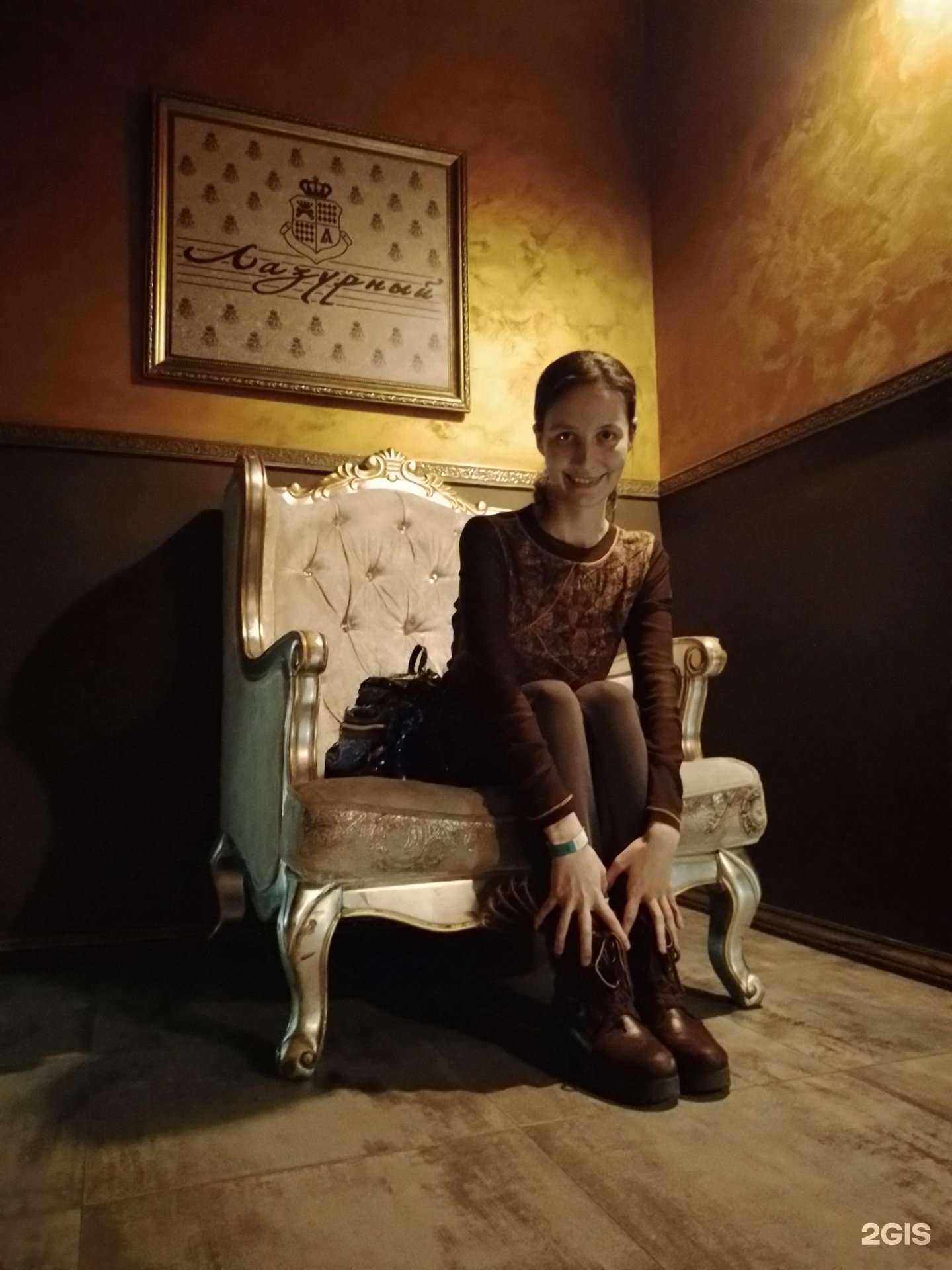 Отзывы на компанию Лазурный в Твери c фото