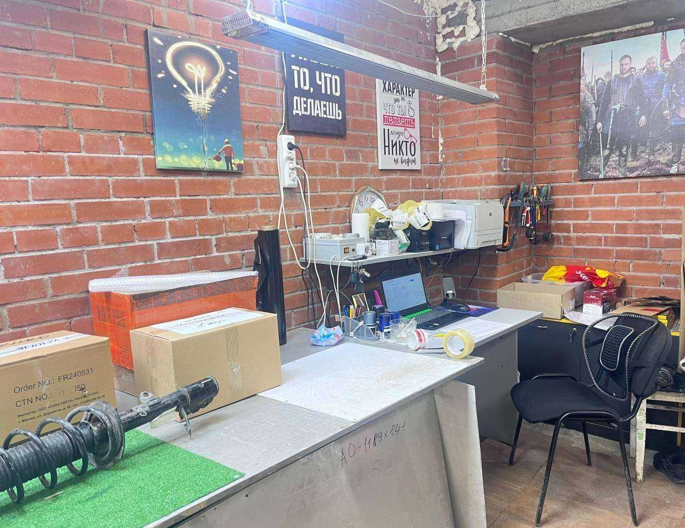 Отзывы на компанию Lemax auto в г. Новосибирск c фото