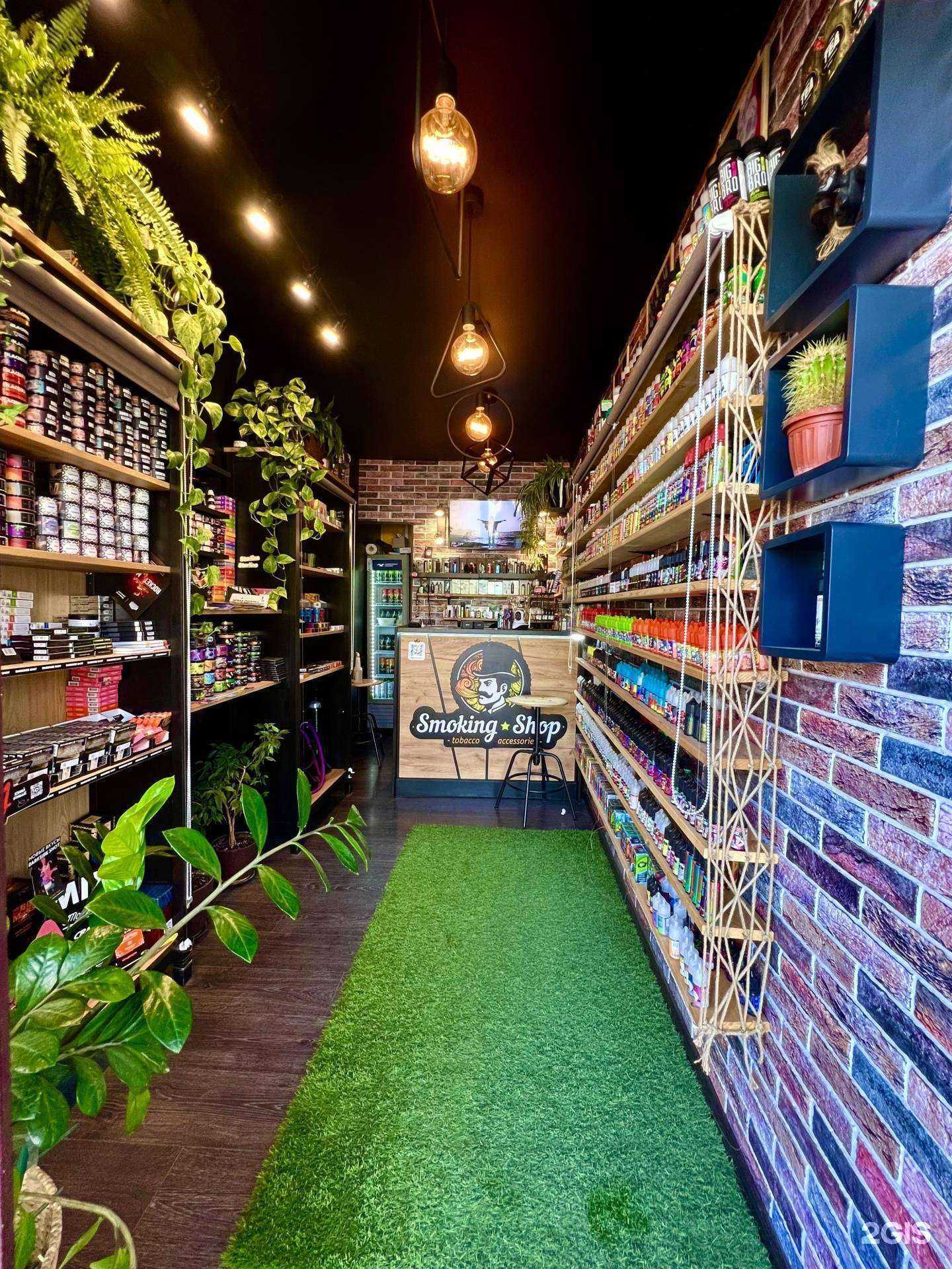 Отзывы на компанию Smoking shop в г. Ставрополь c фото