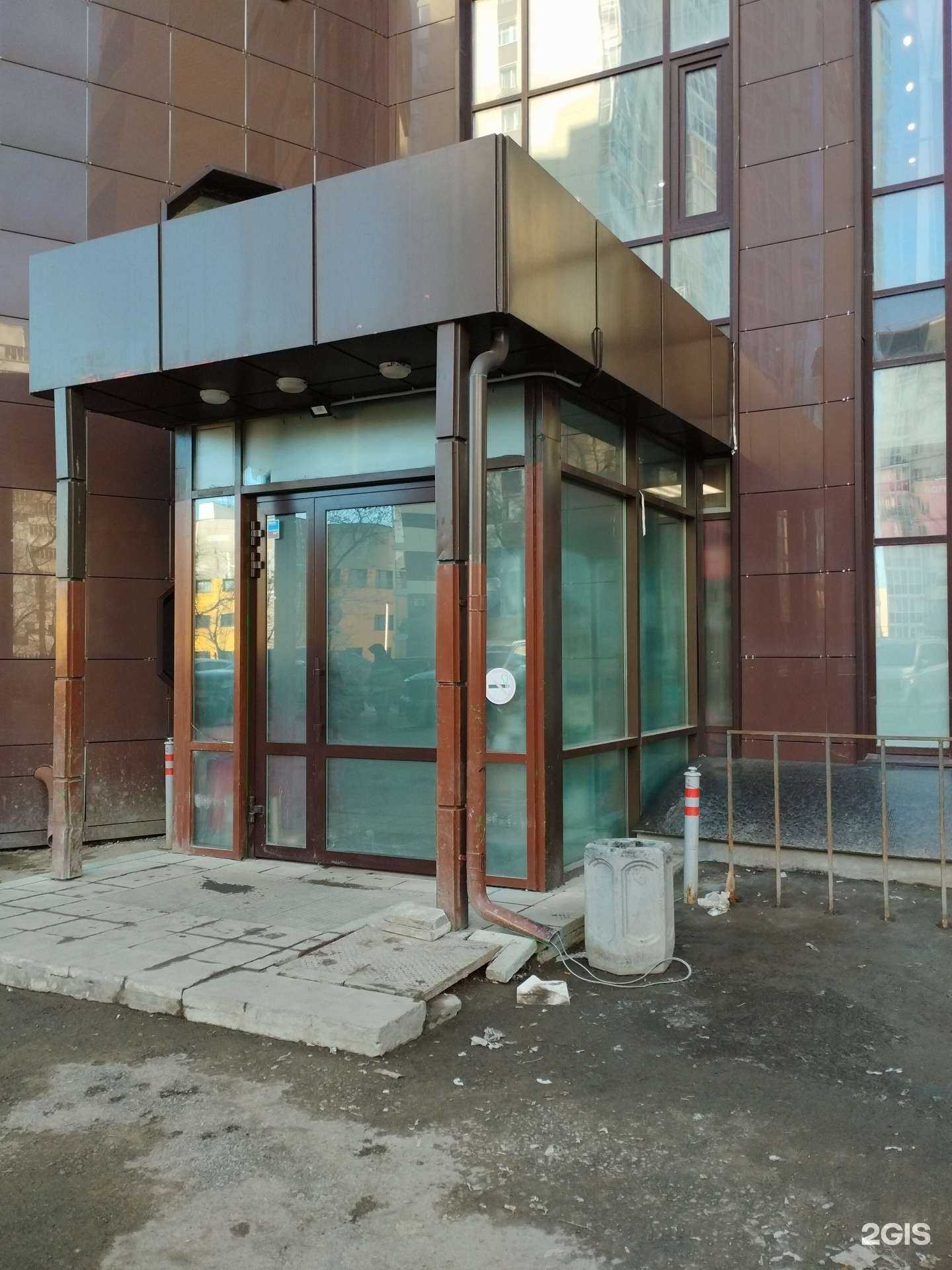 Отзывы на компанию Самокат в Перми c фото