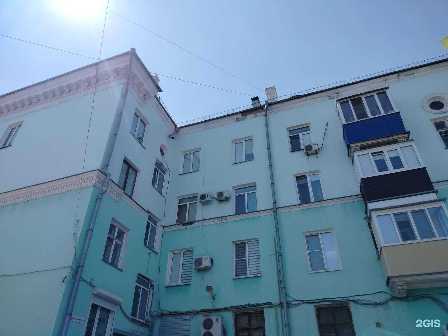 Отзывы на компанию Вита Экспресс в Орске c фото - фотография 2 из 2