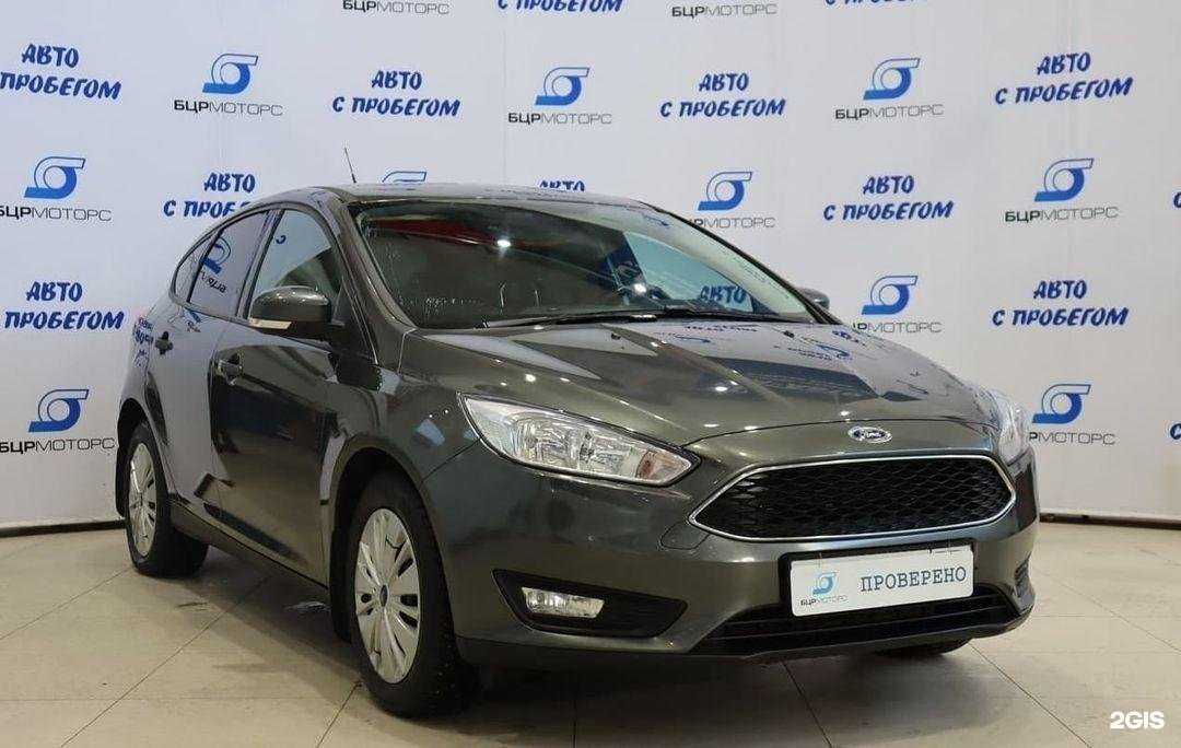 Отзывы на компанию БЦР Моторс в Нижнем Новгороде c фото