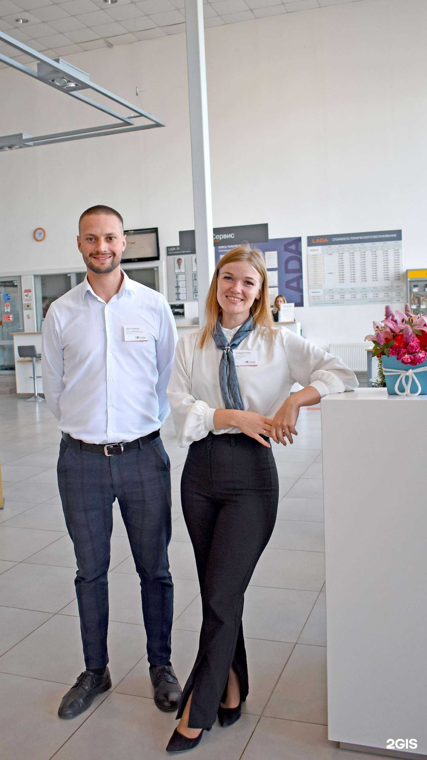 Отзывы на компанию Авес-Калуга в г. Калуга c фото