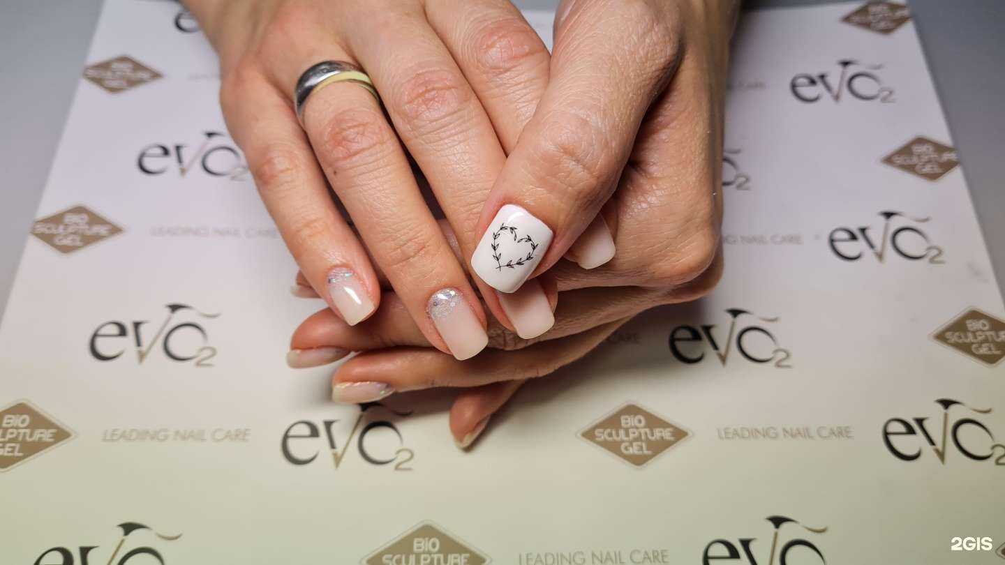 Отзывы на компанию Магия в Архангельске c фото