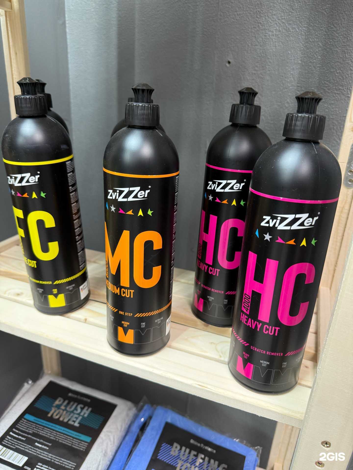 Отзывы на компанию Gloss в Казани c фото