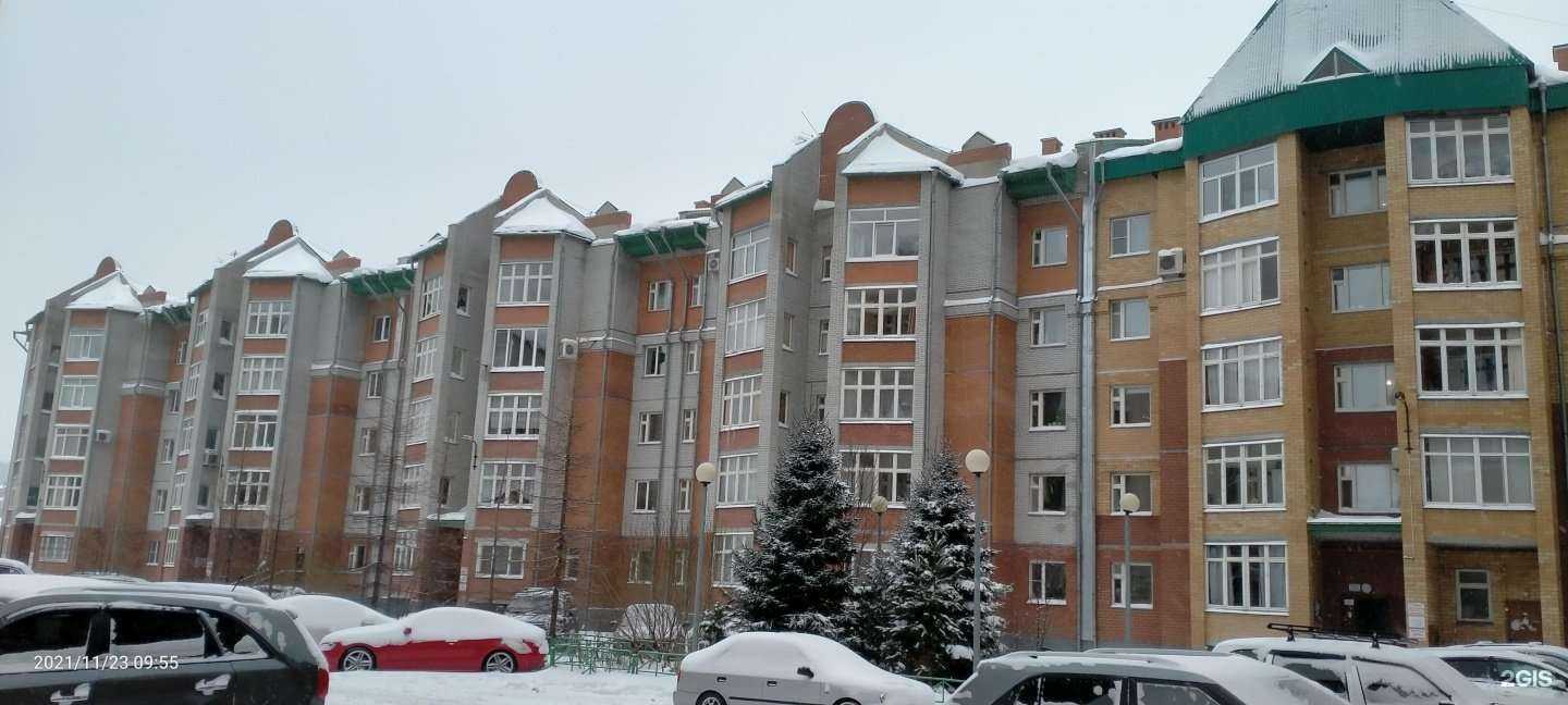 Отзывы на компанию Центр технического и гуманитарного развития в Ханты-Мансийске c фото - фотография 2 из 2