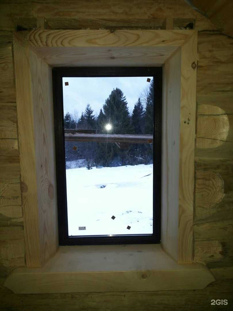 Отзывы на компанию Атлант в г. Краснокамск c фото