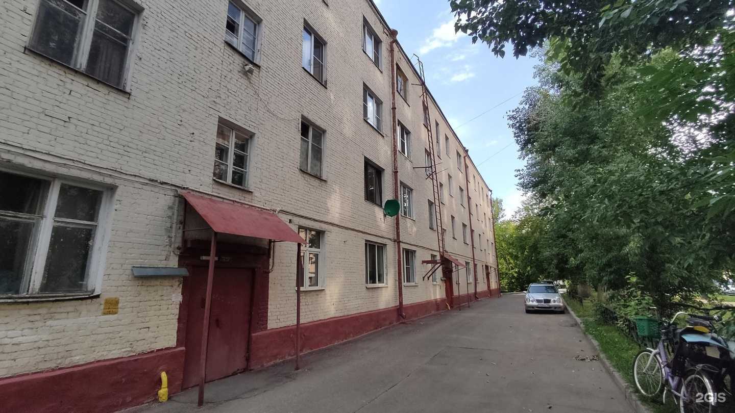 Отзывы на компанию Страны мира в Королёве c фото