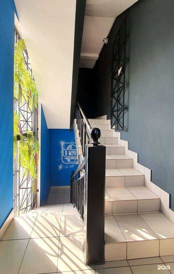 Отзывы на компанию В муку в г. Тула c фото