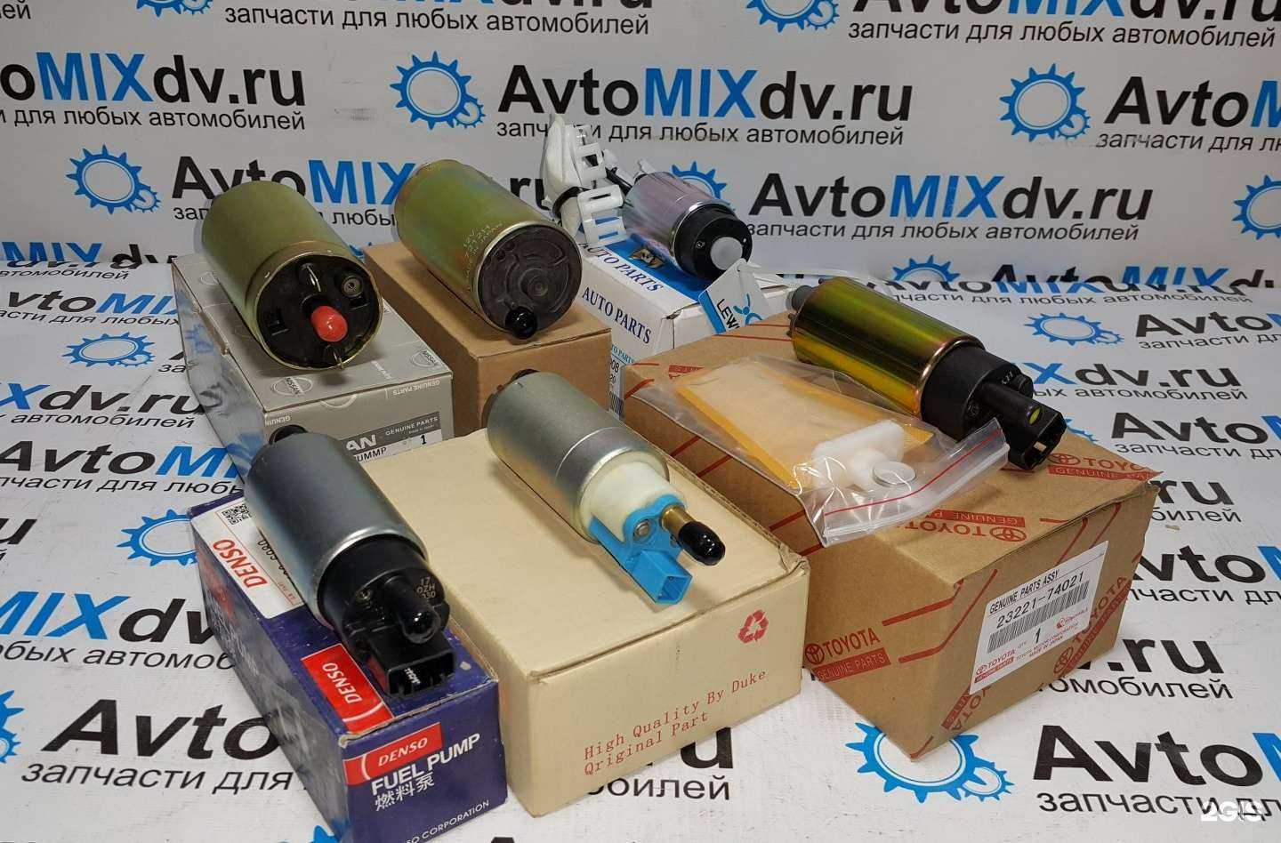 Отзывы на компанию Автомикс ДВ в Владивостоке c фото