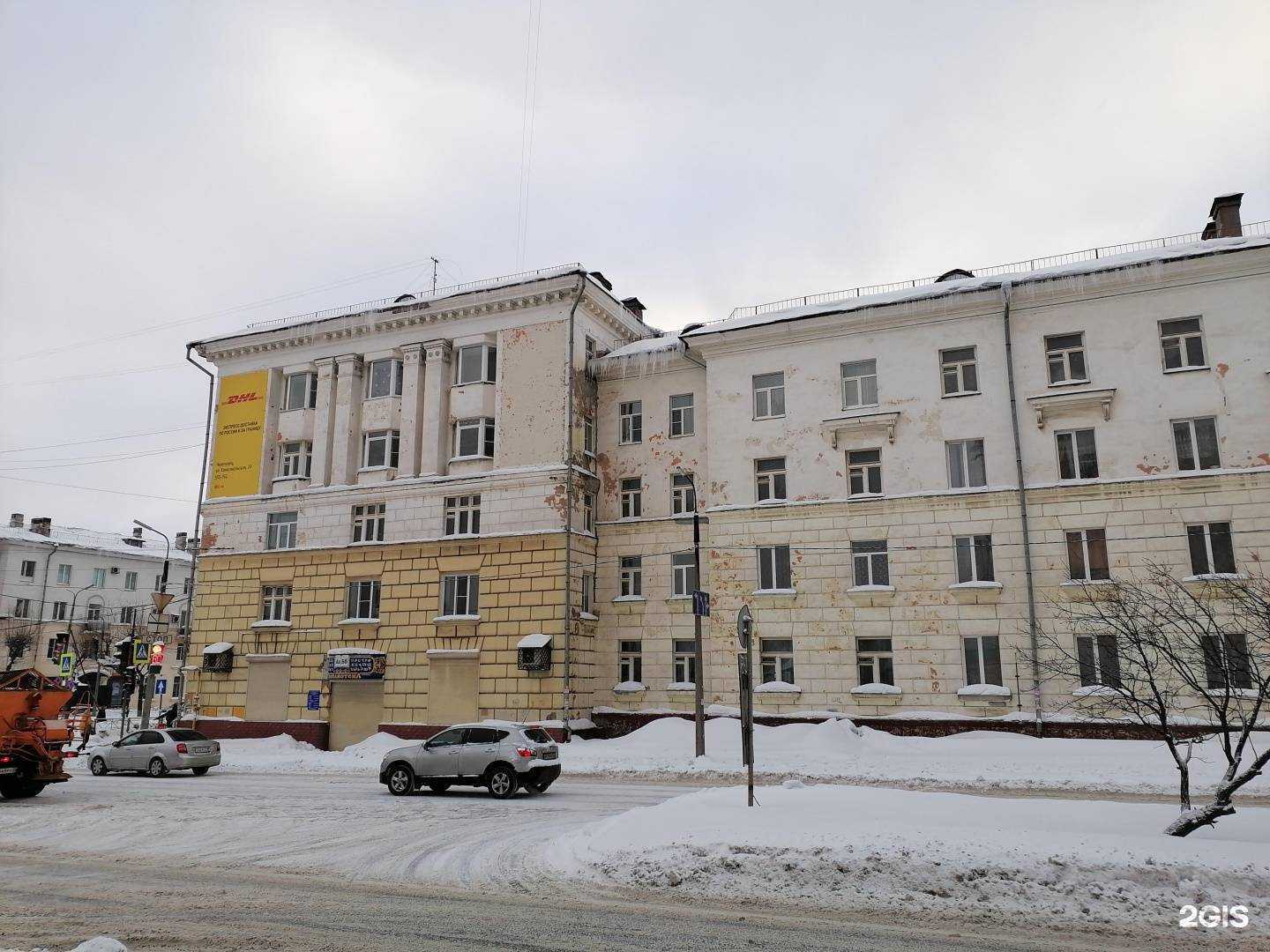 Отзывы на компанию Дачные радости в Череповце c фото