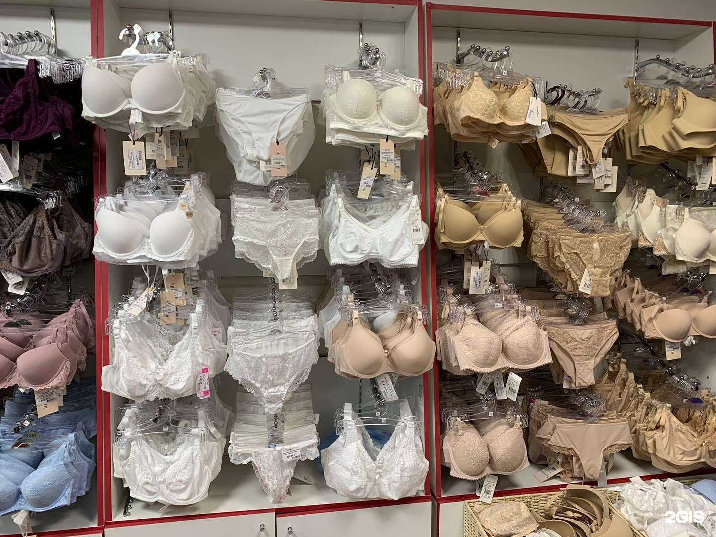 Отзывы на компанию Лана в г. Барнаул c фото