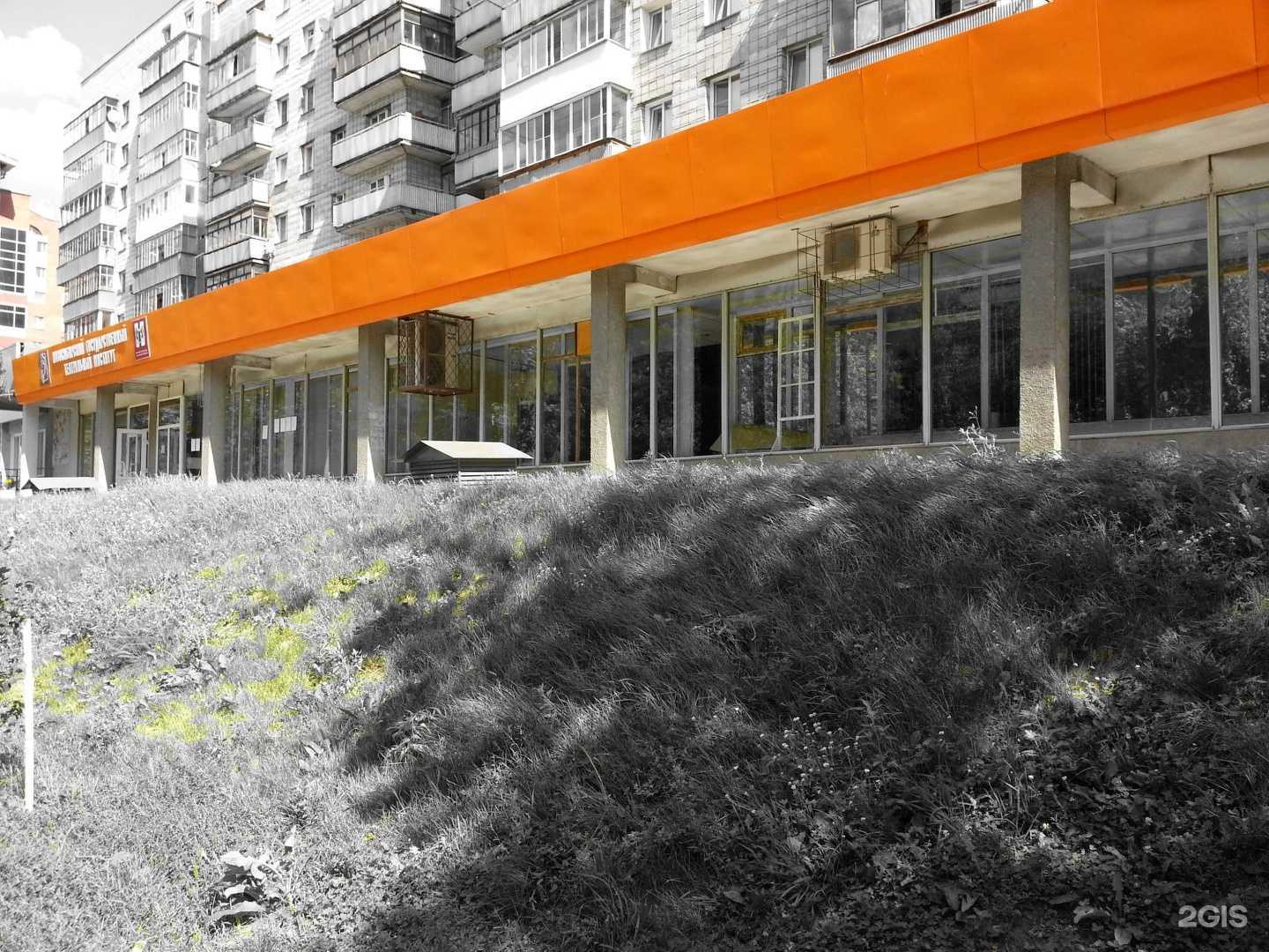 Отзывы на компанию Учебный Центр АТЦ в Новосибирске c фото - фотография 2 из 2