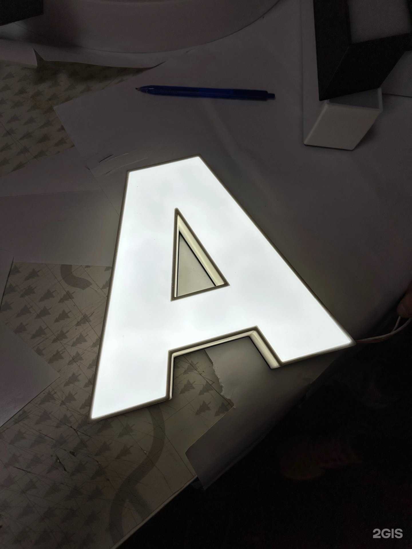 Отзывы на компанию Аврора в г. Челябинск c фото