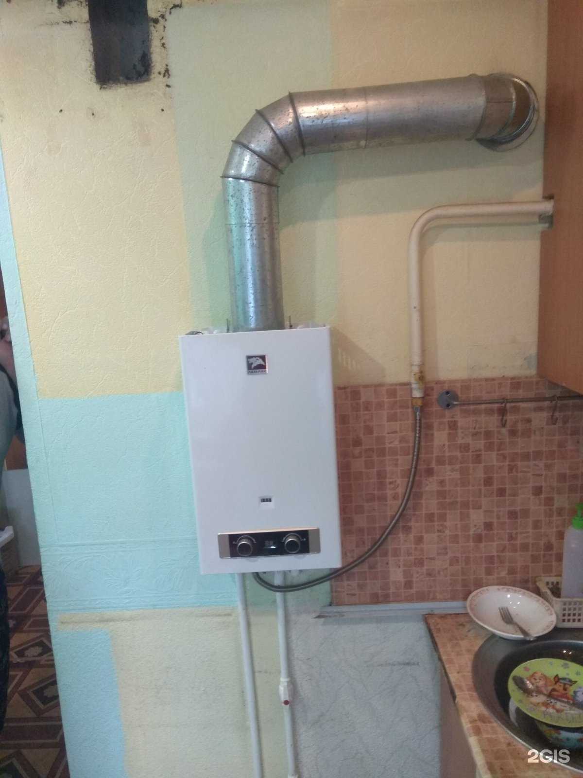 Отзывы на компанию Метансервис в Иванове c фото