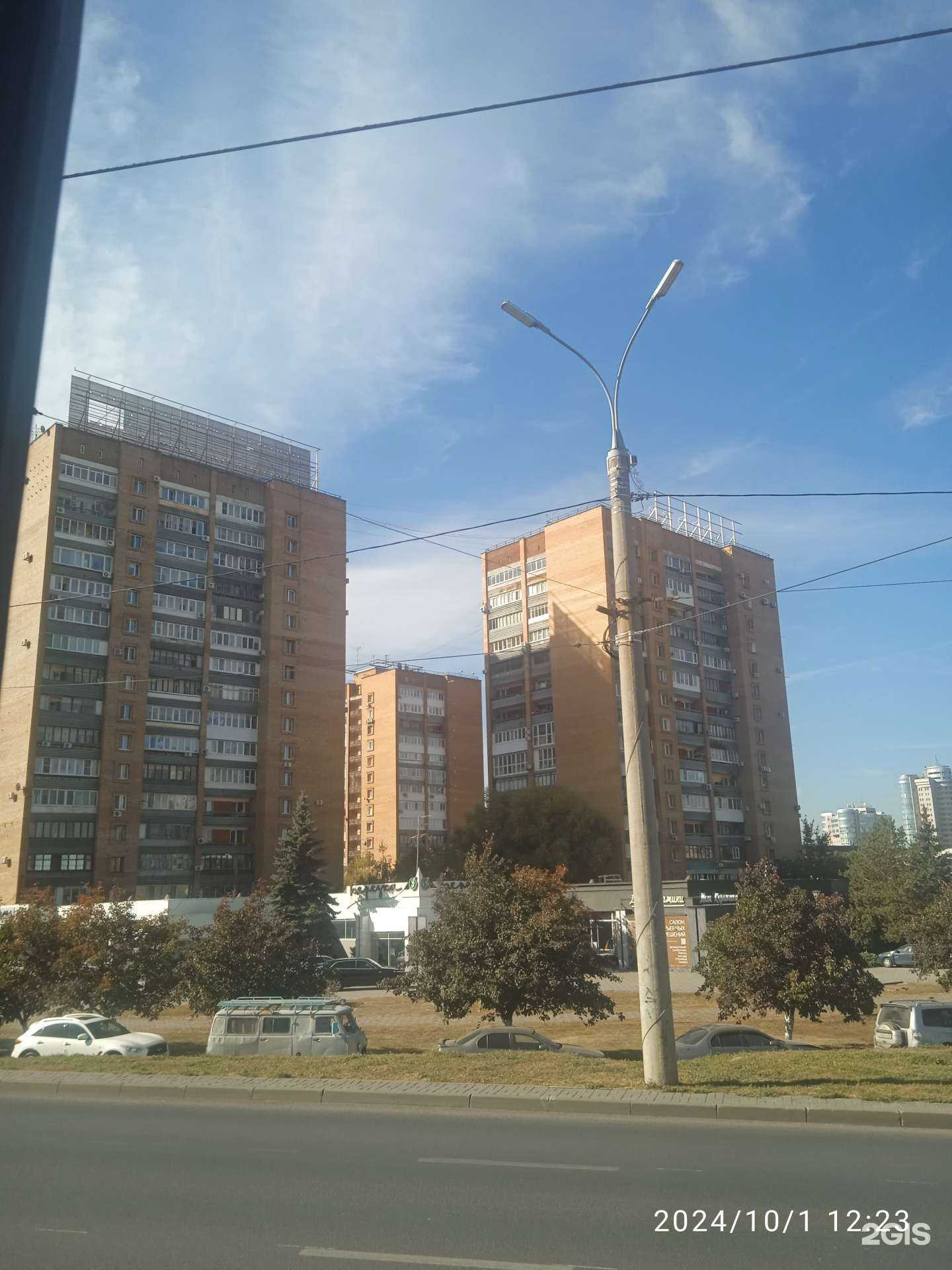 Отзывы на компанию Живая вода в Самаре c фото - фотография 2 из 2