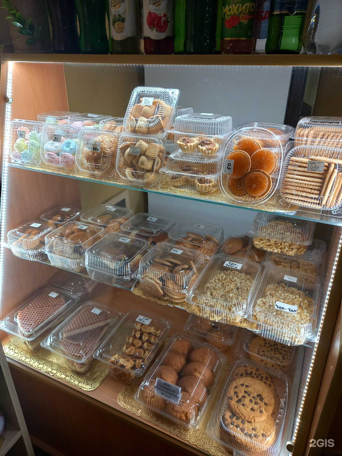 Отзывы на компанию Колос в г. Краснодар c фото