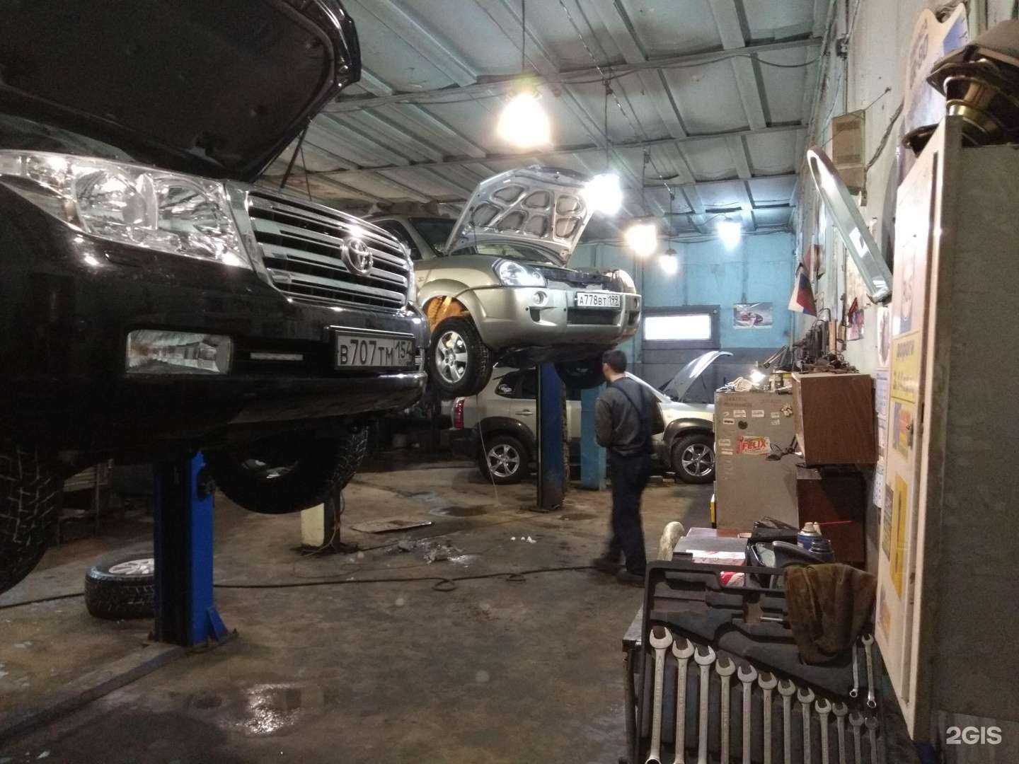 Отзывы на компанию Автоцентр в Новосибирске c фото