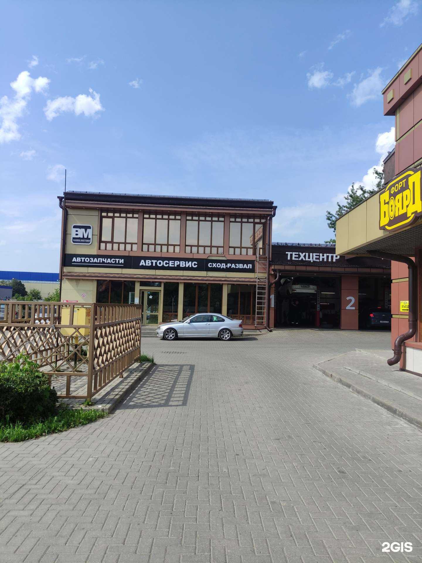 Отзывы на компанию Нивмятинки.ру в Балашихе c фото - фотография 2 из 2