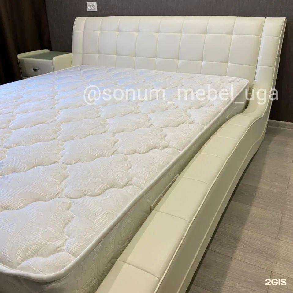 Отзывы на компанию Сонум в г. Ставрополь c фото