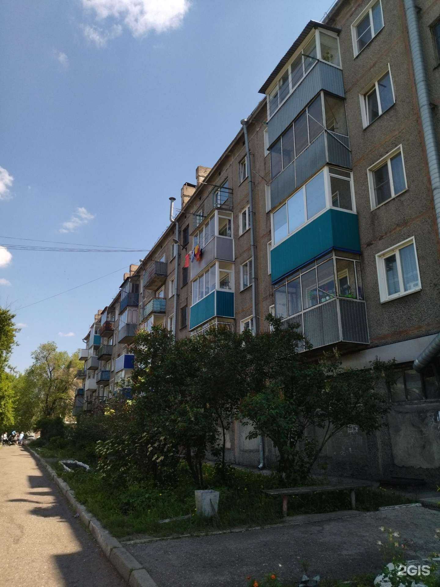 Отзывы на компанию Магнит Косметик в Киселёвске c фото - фотография 2 из 2