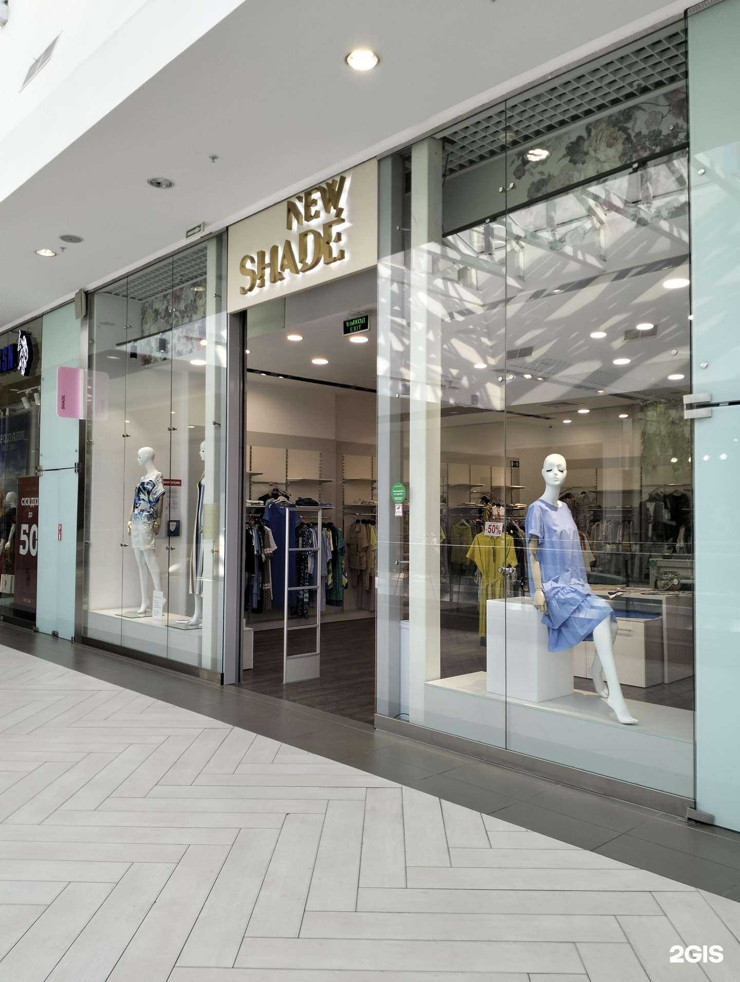 Отзывы на компанию New Shade в Волгограде c фото