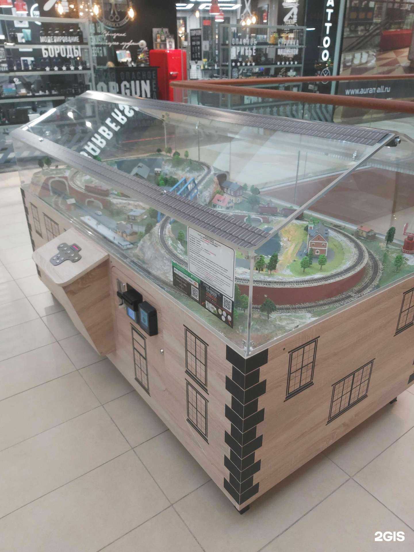 Отзывы на компанию Однажды в России в Ярославле c фото