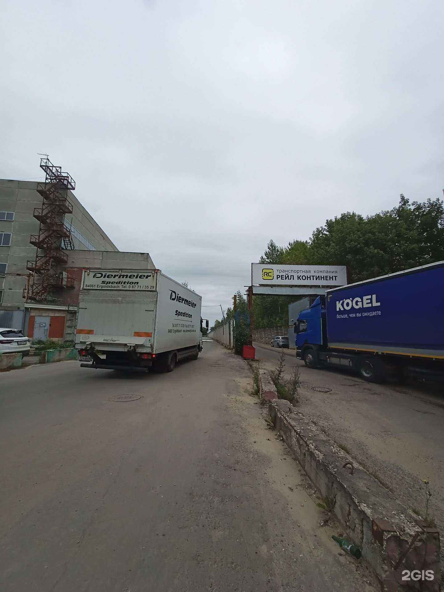 Отзывы на компанию Галион в Видном c фото