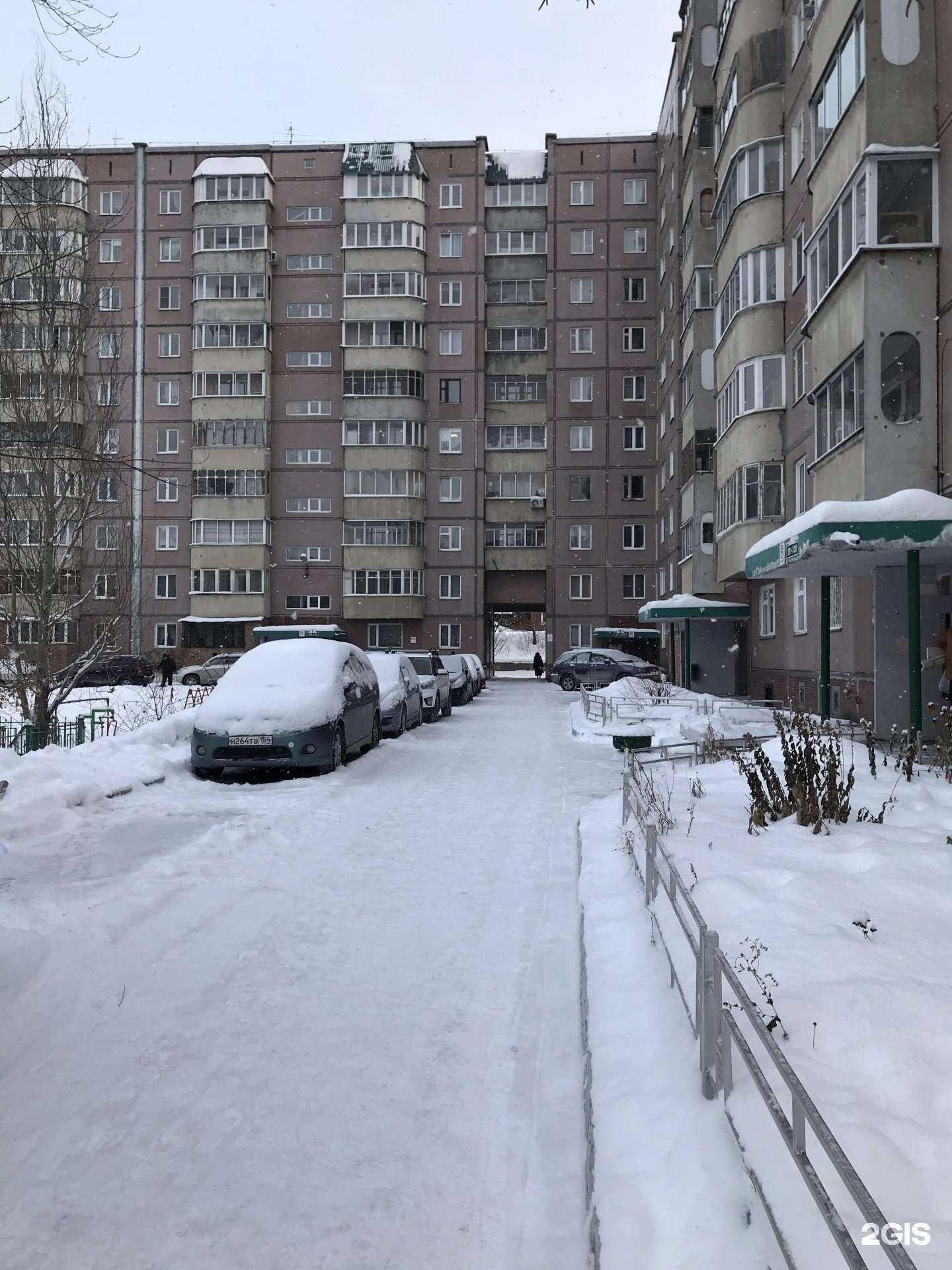 Отзывы на компанию Шарма-Принт в Новосибирске c фото - фотография 2 из 2