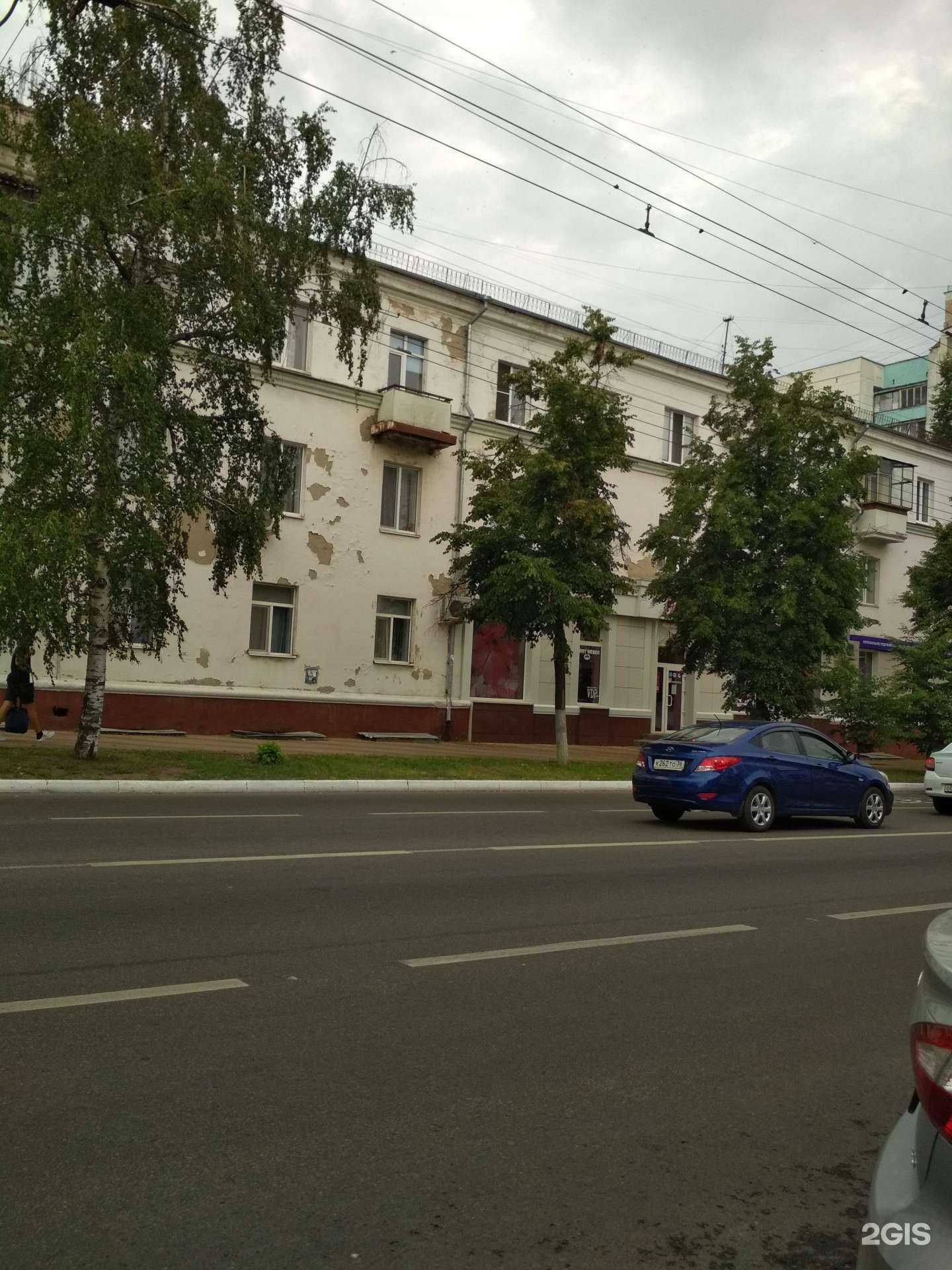 Отзывы на компанию Хрусталь Белогорья в г. Белгород c фото