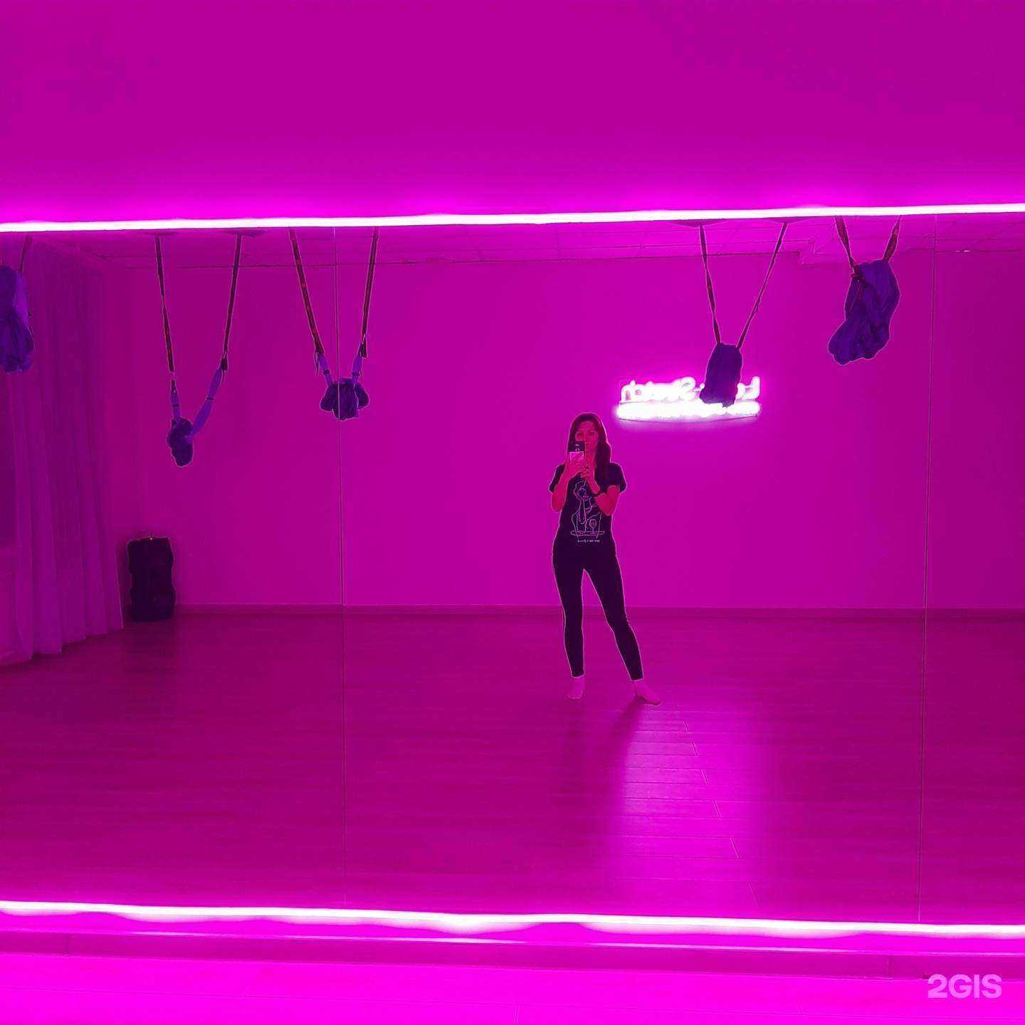 Отзывы на компанию Lady Stretch в г. Орск c фото