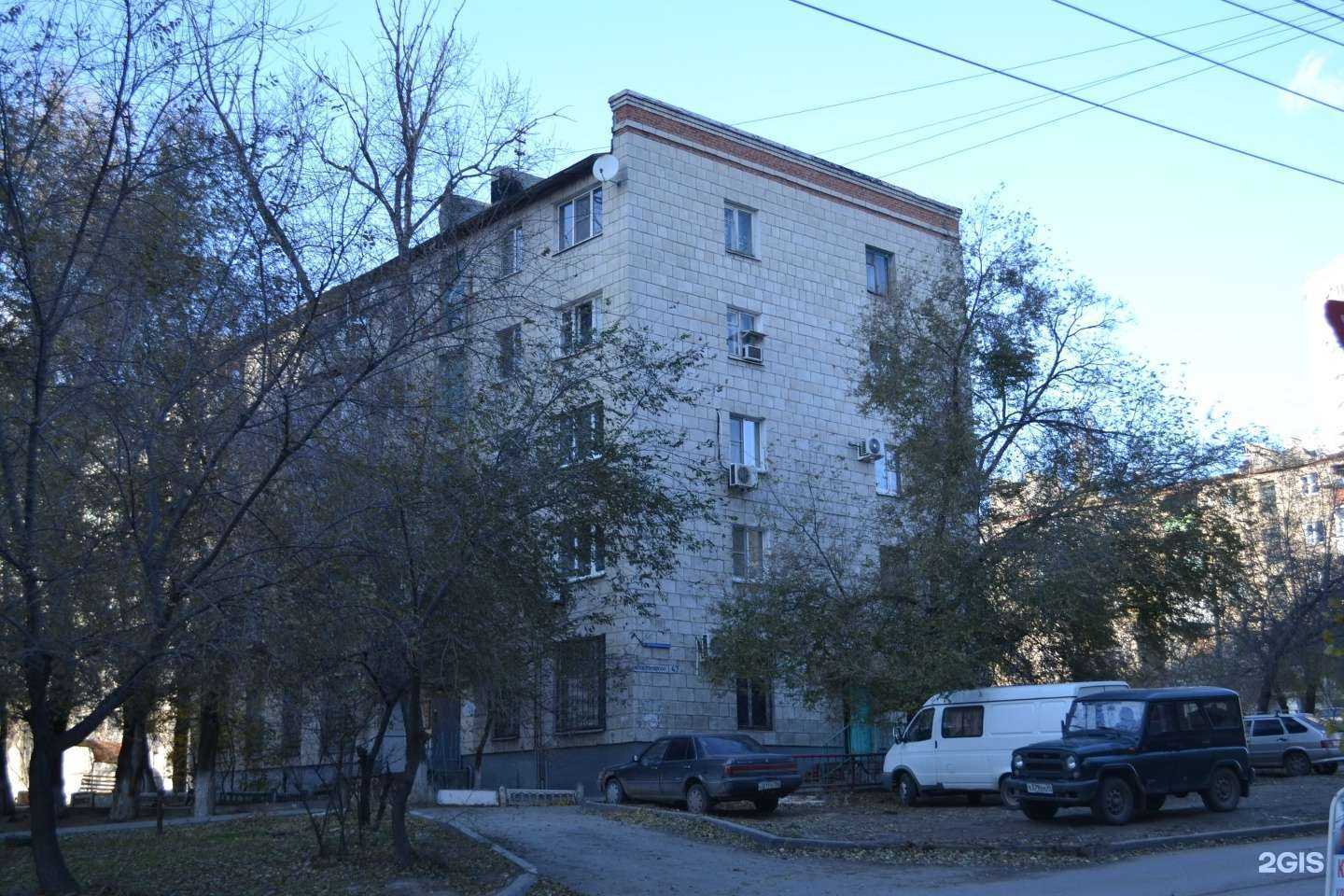 Отзывы на компанию Пламя в г. Волгоград c фото