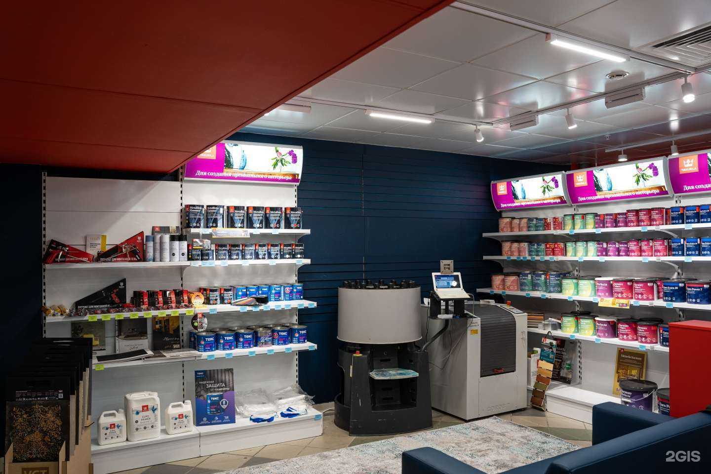 Отзывы на компанию ProService в Владивостоке c фото